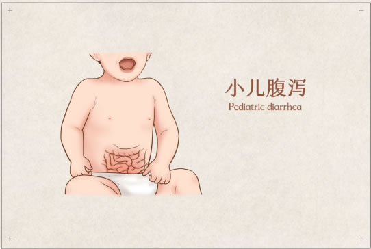 孩子“阳”后腹泻怎么办？这些“药”家中常备！
