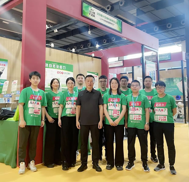 完美收官！第62届广州美博会圆满落幕，惠兴生物再创佳绩